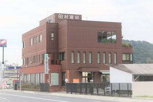 company building